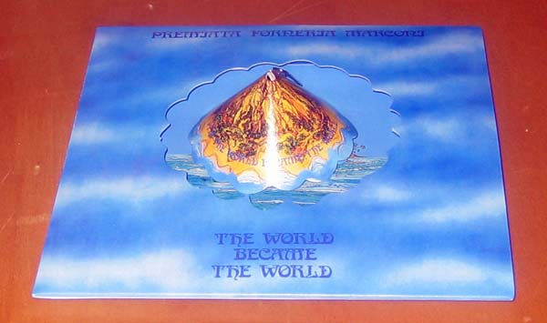 Die cut mountain removed and assembled, Premiata Forneria Marconi (PFM) - The World Became The World